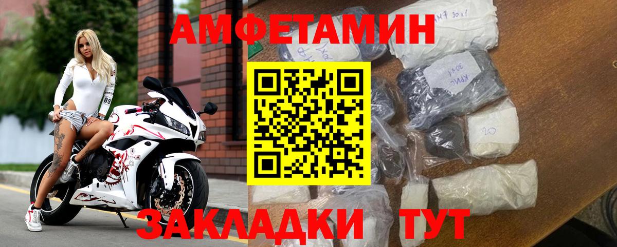 Кудрово  Вход с VPN  Канабис  COCAIN  Марихуана  МЕФ кристаллы  Гашиш  A PVP СК  