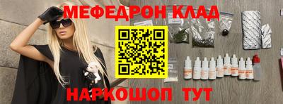 соль курить ск Канаш