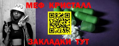 соль курить ск Канаш