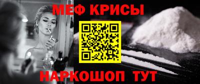 шишки Кандалакша