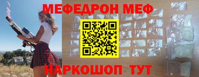 каннабис Камышлов