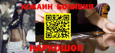 соль курить ск Канаш