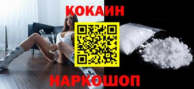 каннабис Камышлов