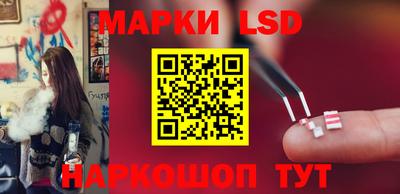 соль курить ск Канаш