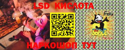 соль курить ск Канаш