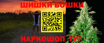 соль курить ск Канаш