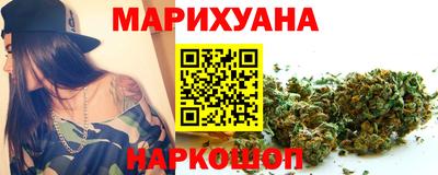 шишки Кандалакша