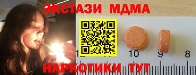 каннабис Камышлов