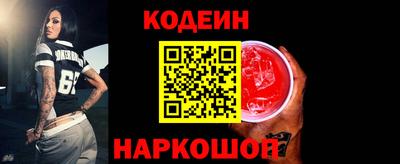 соль курить ск Канаш