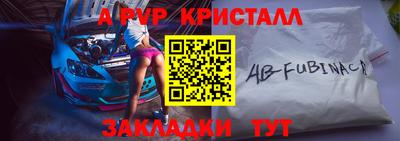 каннабис Камышлов