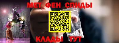 каннабис Камышлов