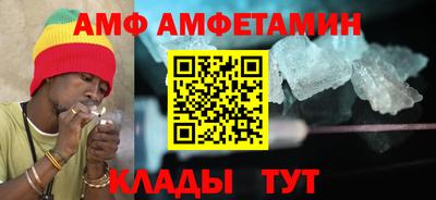 соль курить ск Канаш