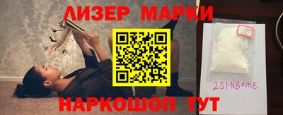 каннабис Камышлов