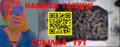соль курить ск Канаш